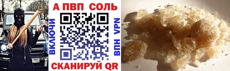 Галлюциногенные грибы Шумиха