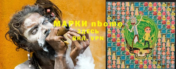 герыч Алзамай