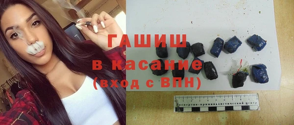 каннабис Алексеевка