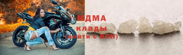 каннабис Алексеевка
