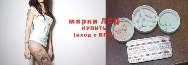 мефедрон Алексин