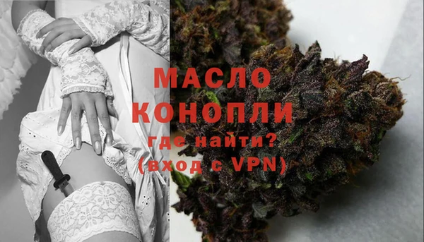каннабис Алексеевка