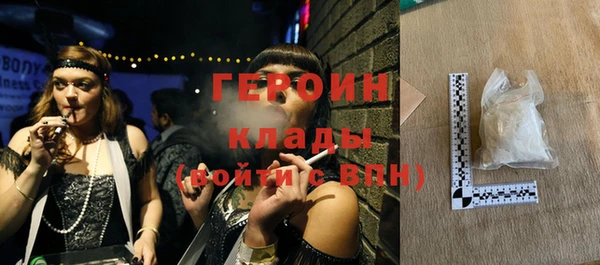 герыч Алзамай