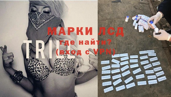 мефедрон Алексин