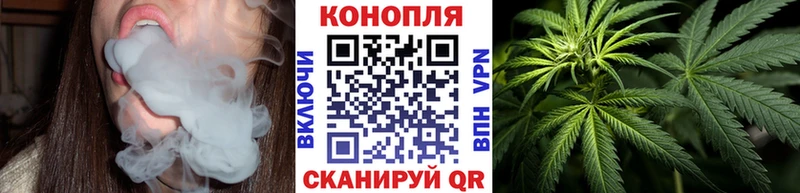 МАРИХУАНА Amnesia  даркнет сайт  Шумиха 